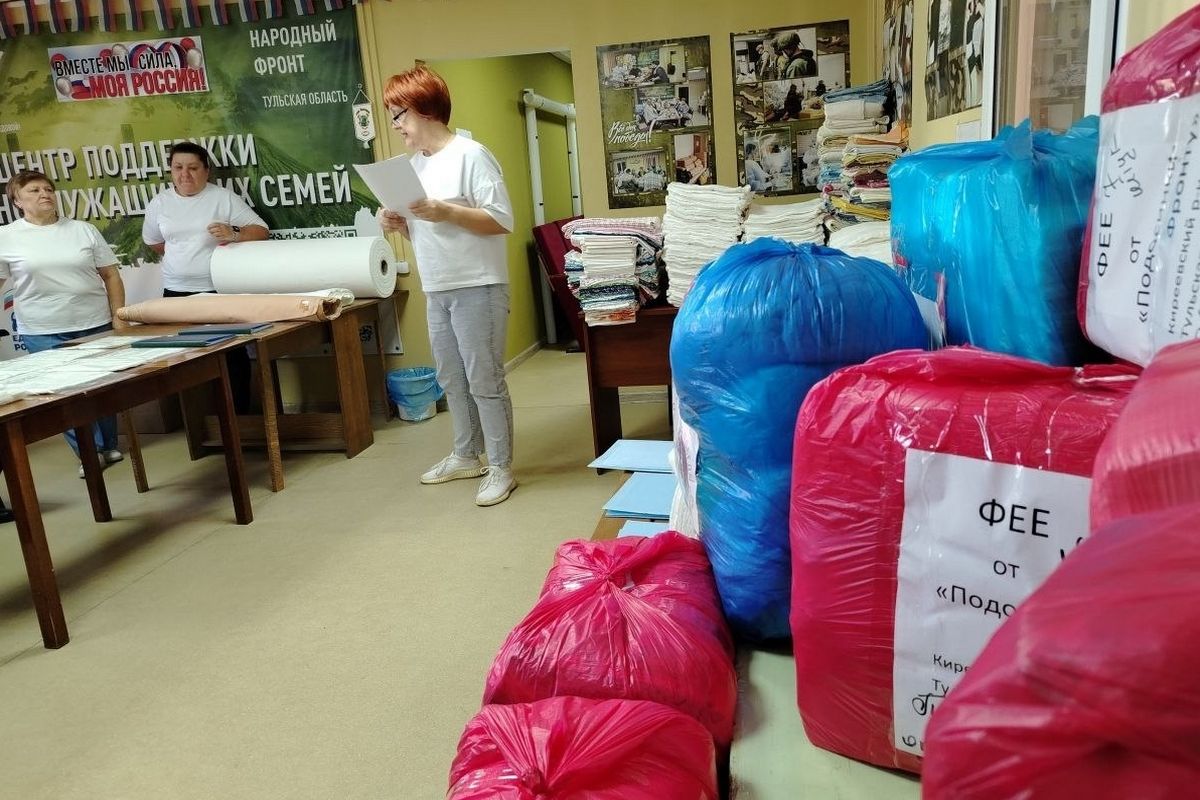 Галина Фомина: «Каждодневный труд активистов, волонтеров равен подвигу»