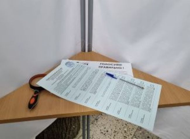 В Тульской области закрылись участки, начался подсчет голосов