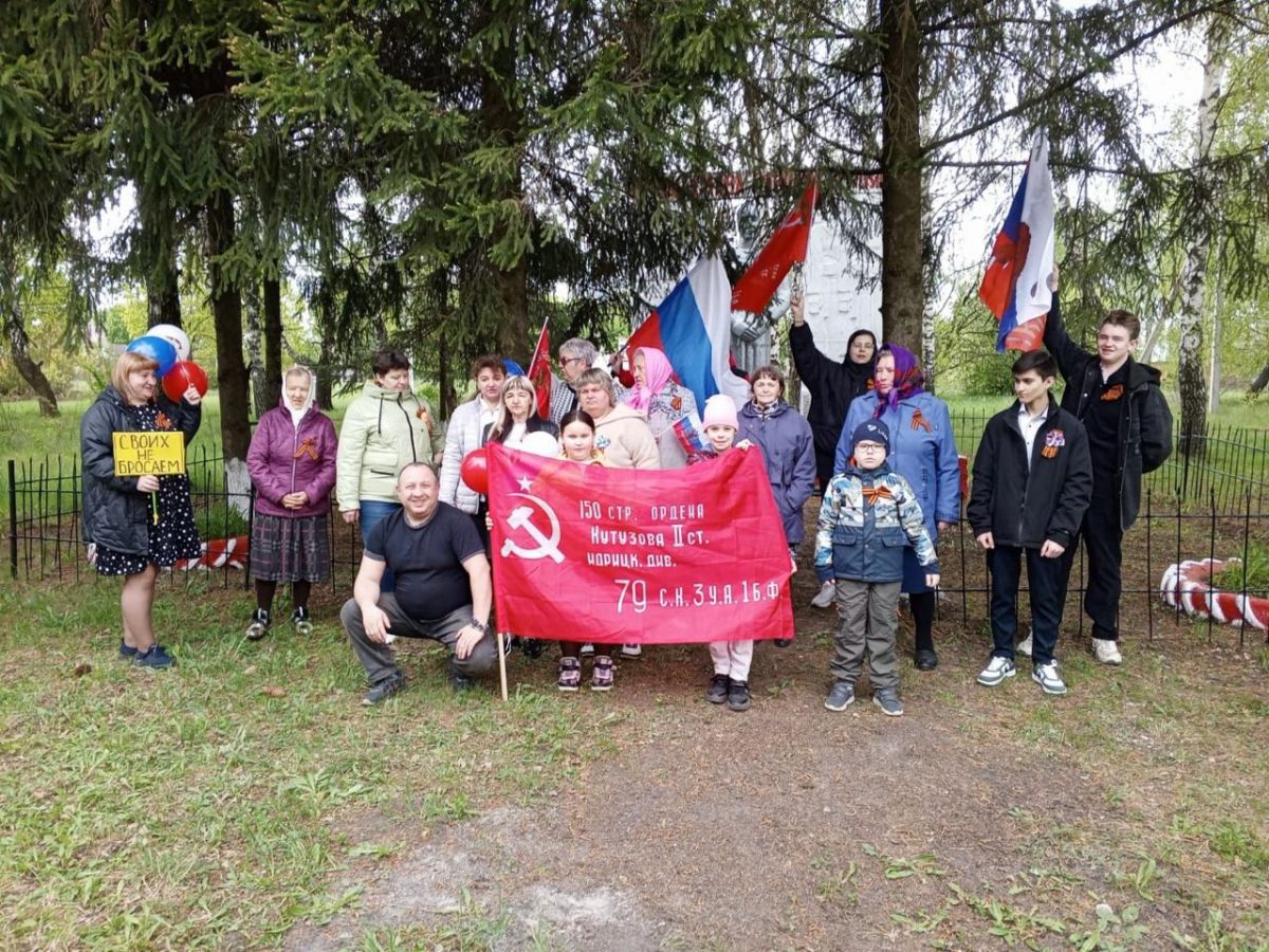 Жители Озерок с честью хранят память о своих героях