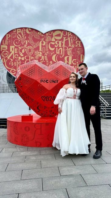 Пара из Тепло-Огаревского района поженилась на выставке «Россия» на ВДНХ