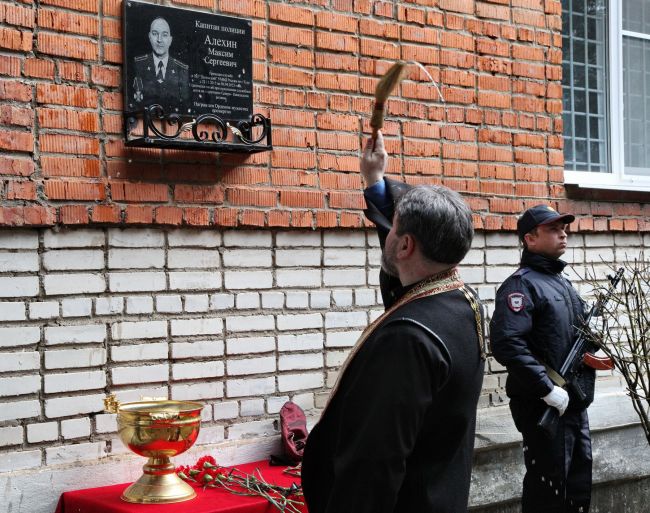 В Ленинском  отделе полиции открыта мемориальная доска погибшему полицейскому