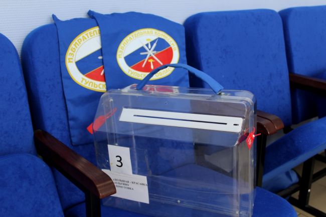 В единый день голосования – 2024 в Тульской области запланировано 10 избирательных кампаний