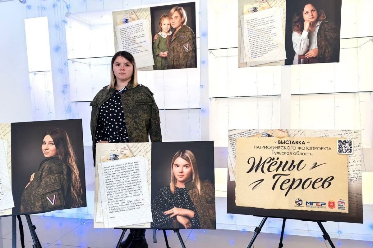 Жена воина-контрактника: «Гордимся, верим и ждем»