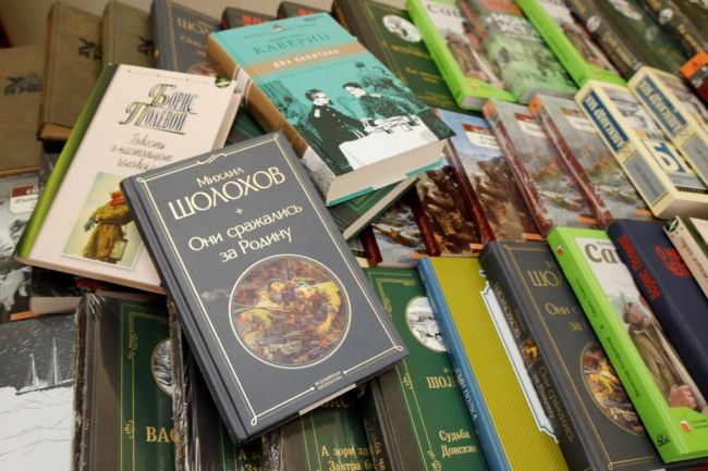 Патриотические книги – для бойцов СВО Патриотические книги – для бойцов СВО