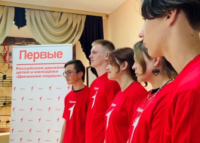 Ученики ДМШ присоединились к «Движению первых»