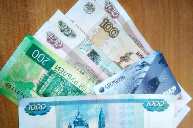 Тульская область в лидерах по доле заключенных договоров программы долгосрочных сбережений