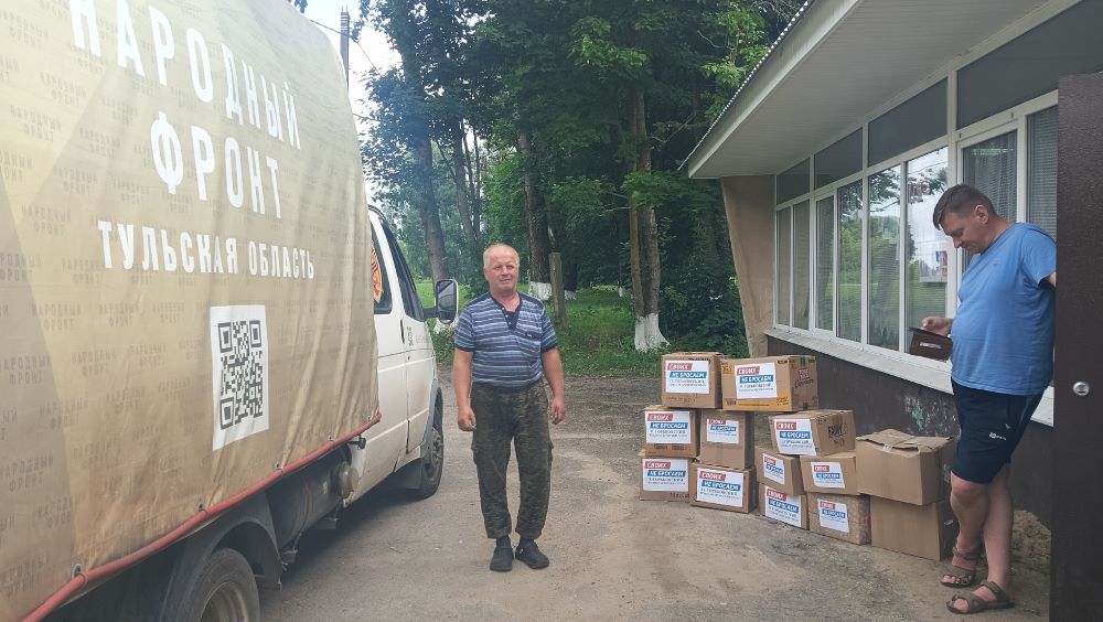 Горьковцы собрали гуманитарную помощь для полевого госпиталя
