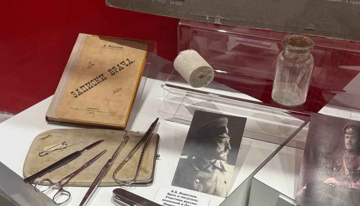 В Музее обороны Тулы открылась выставка о подвиге медиков на фронтах войны В Музее обороны Тулы открылась выставка о подвиге медиков на фронтах войны
