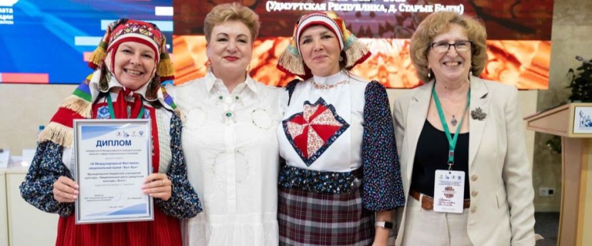 Тульские организации могут поделиться успешными проектами в сфере национальных отношений