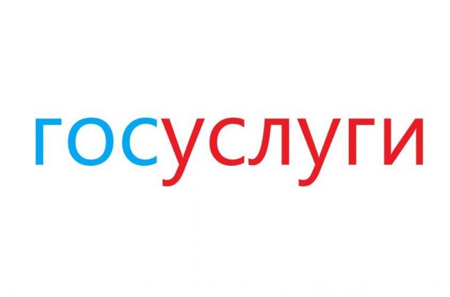 Оформить доверенность, дарственную или вступить в наследство теперь можно на портале Госуслуг Оформить доверенность, дарственную или вступить в наследство теперь можно на портале Госуслуг