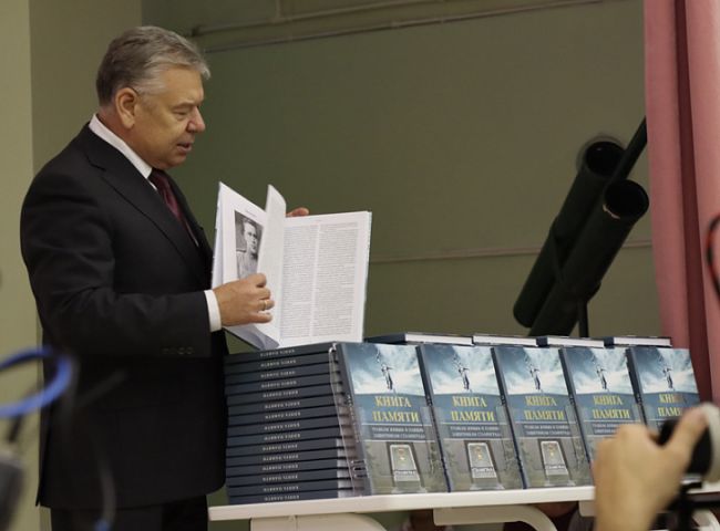 Николай Воробьев: «Роль библиотеки в школе невозможно переоценить»