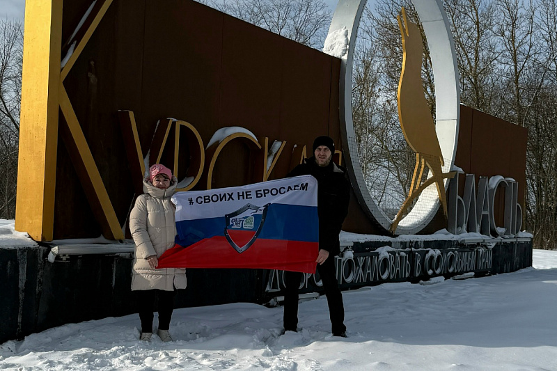 Галина Алешина: Вкусные подарки от жителей Тульской области поднимут настроение нашим бойцам