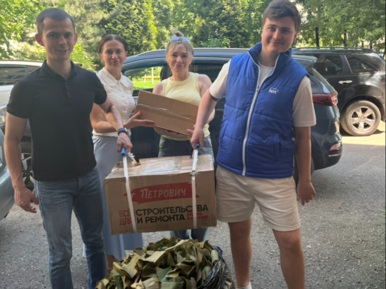 Дарья Герасимова: Мы должны делать все возможное, чтобы бойцы чувствовали надежный тыл