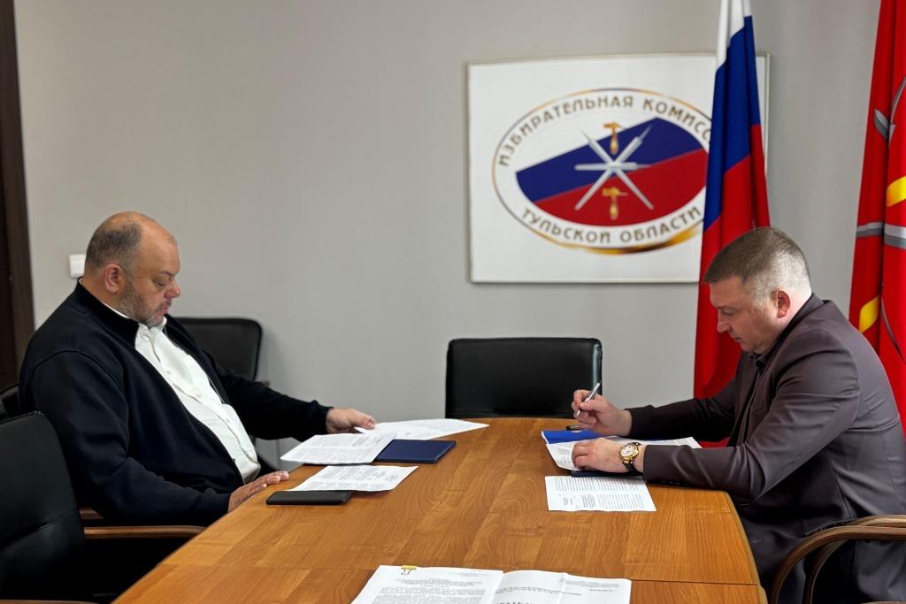 Избирательная комиссия Тульской области зарегистрировала еще 5 кандидатов для участия в выборах депутатов Госдумы