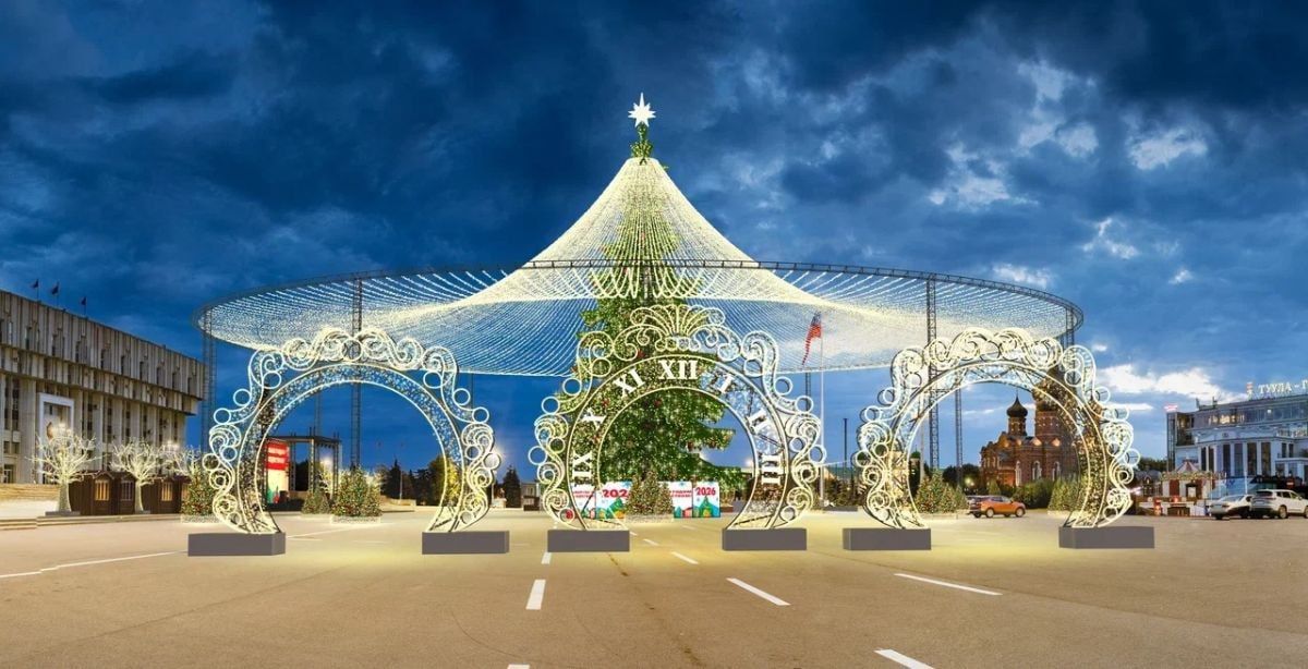 В Туле появится одна из самых больших ёлок России В Туле появится одна из самых больших ёлок России