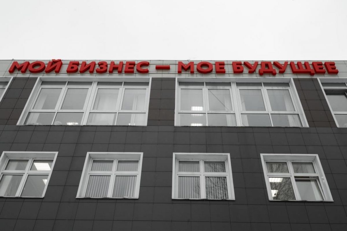 Тульским ветеранам СВО расскажут, с чего начать бизнес