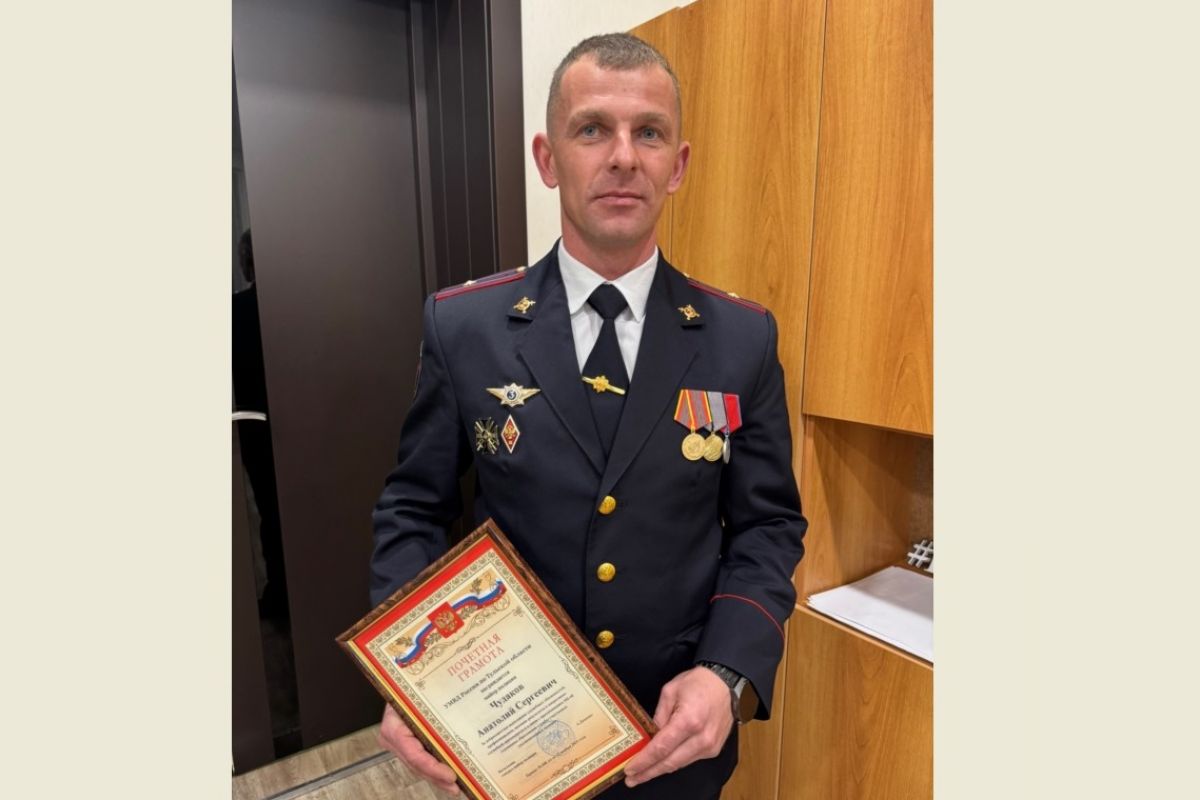 Участковые уполномоченные полиции встречают свой праздник