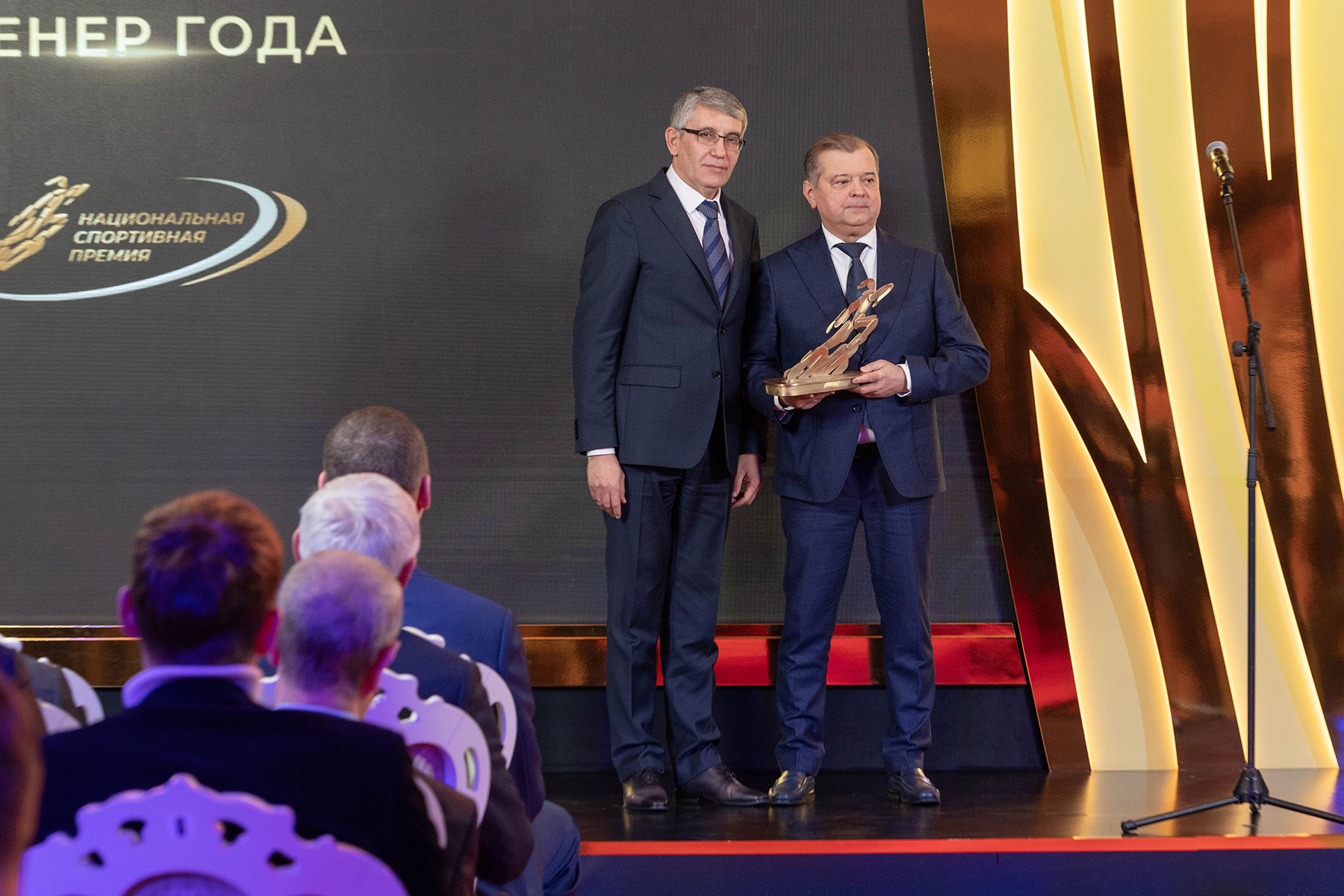 Дмитрий Миляев принял участие в церемонии награждения Национальной спортивной премии Дмитрий Миляев принял участие в церемонии награждения Национальной спортивной премии