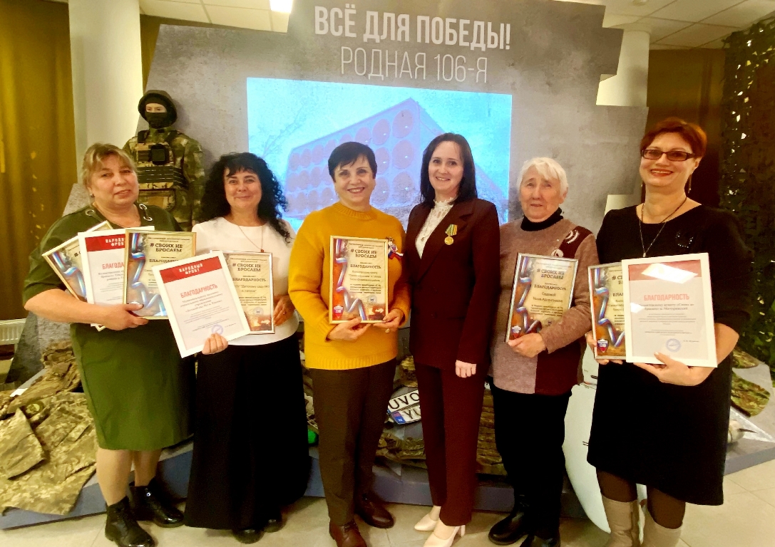 Объединяться, чтобы помогать: волонтеров района благодарят за работу