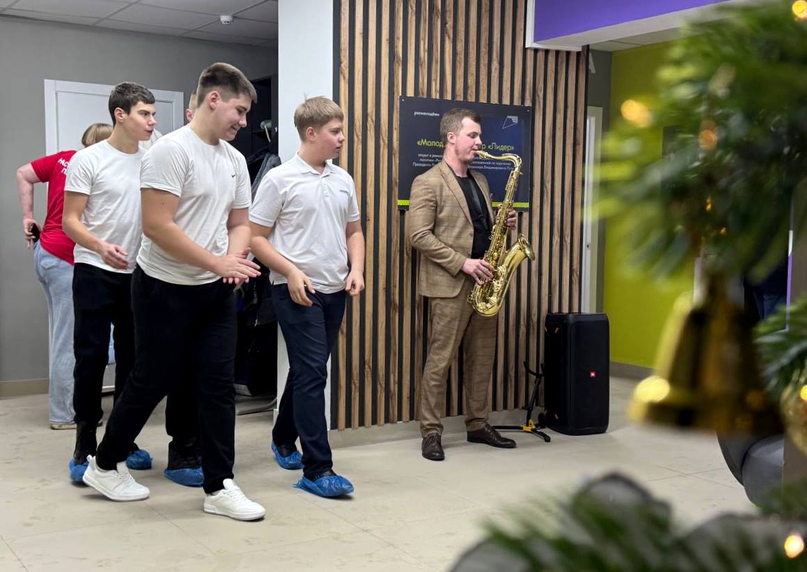 Точка притяжения молодежи: в Теплом открыт центр «Лидер»