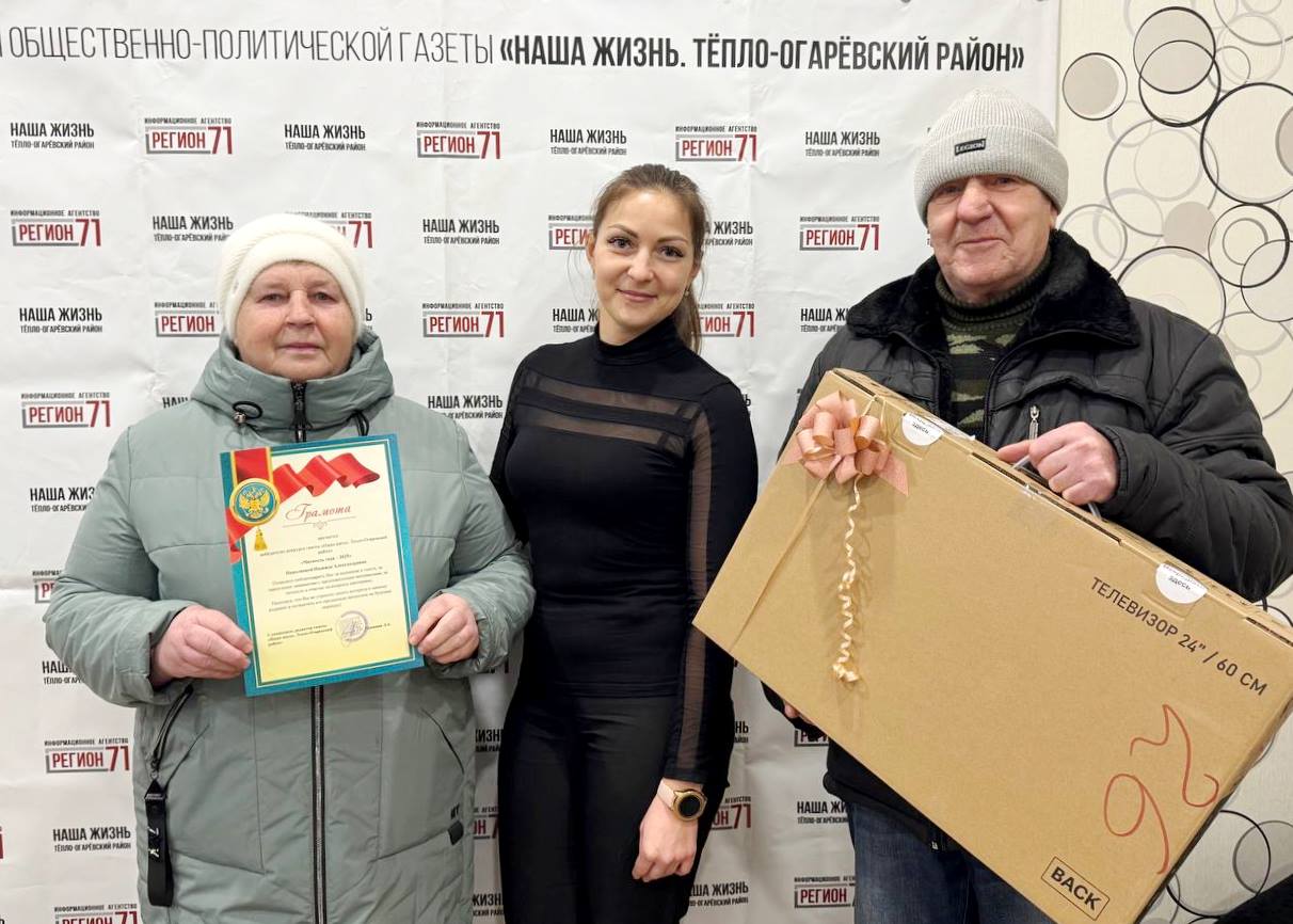 Самым преданным читателям дарим подарки! Самым преданным читателям дарим подарки!