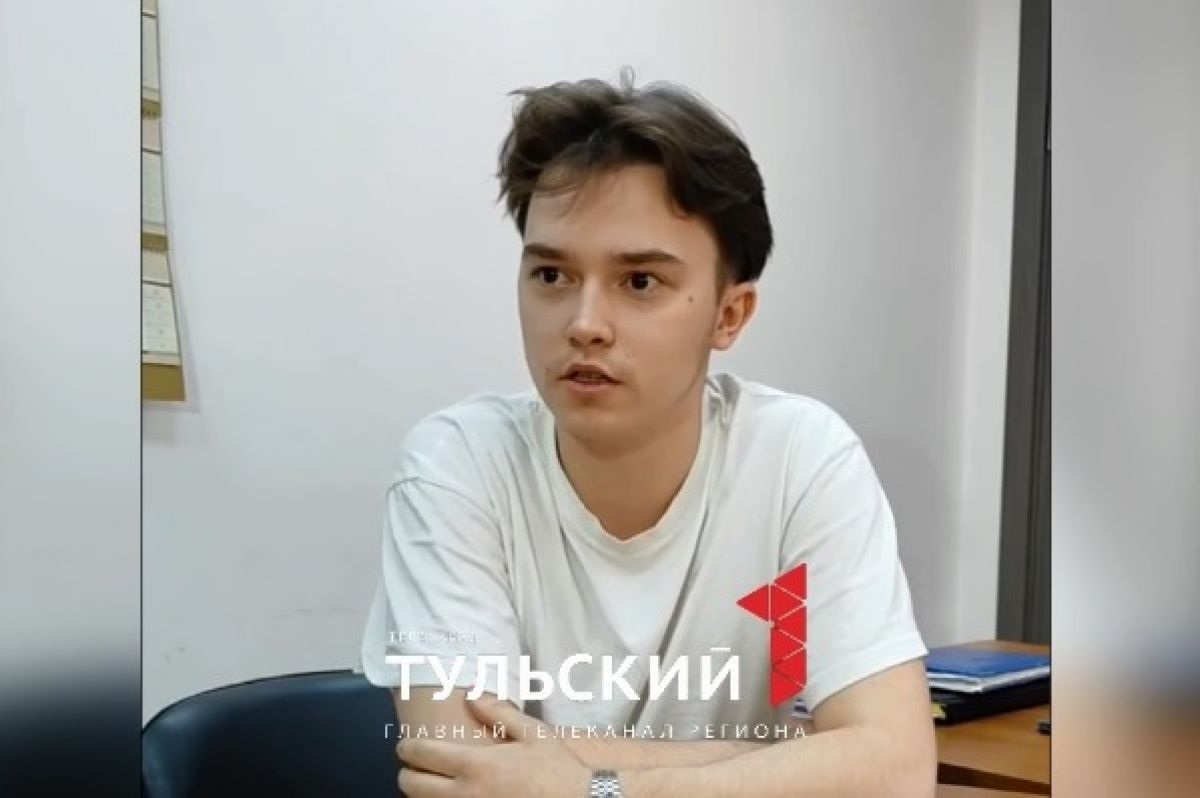 Жителя Алексина оштрафовали за публикацию видео с работой ПВО Жителя Алексина оштрафовали за публикацию видео с работой ПВО