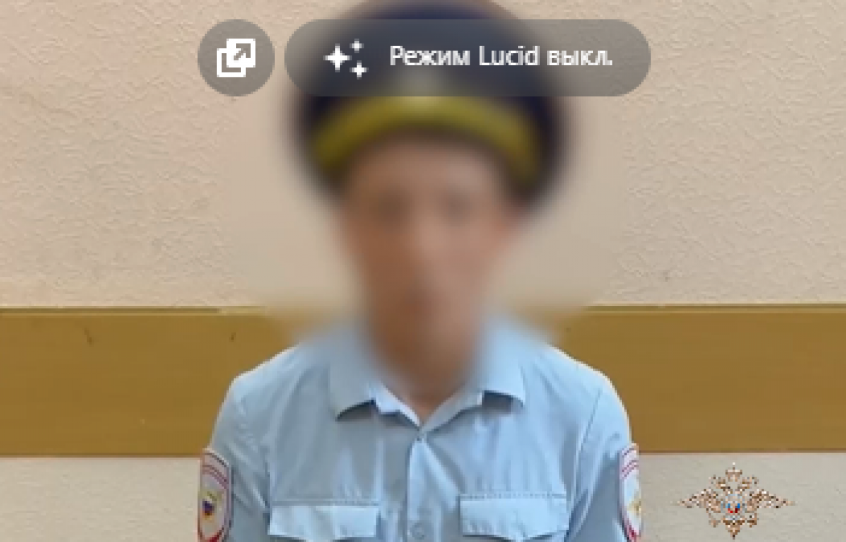 В Киреевском районе задержали лжеполицейского