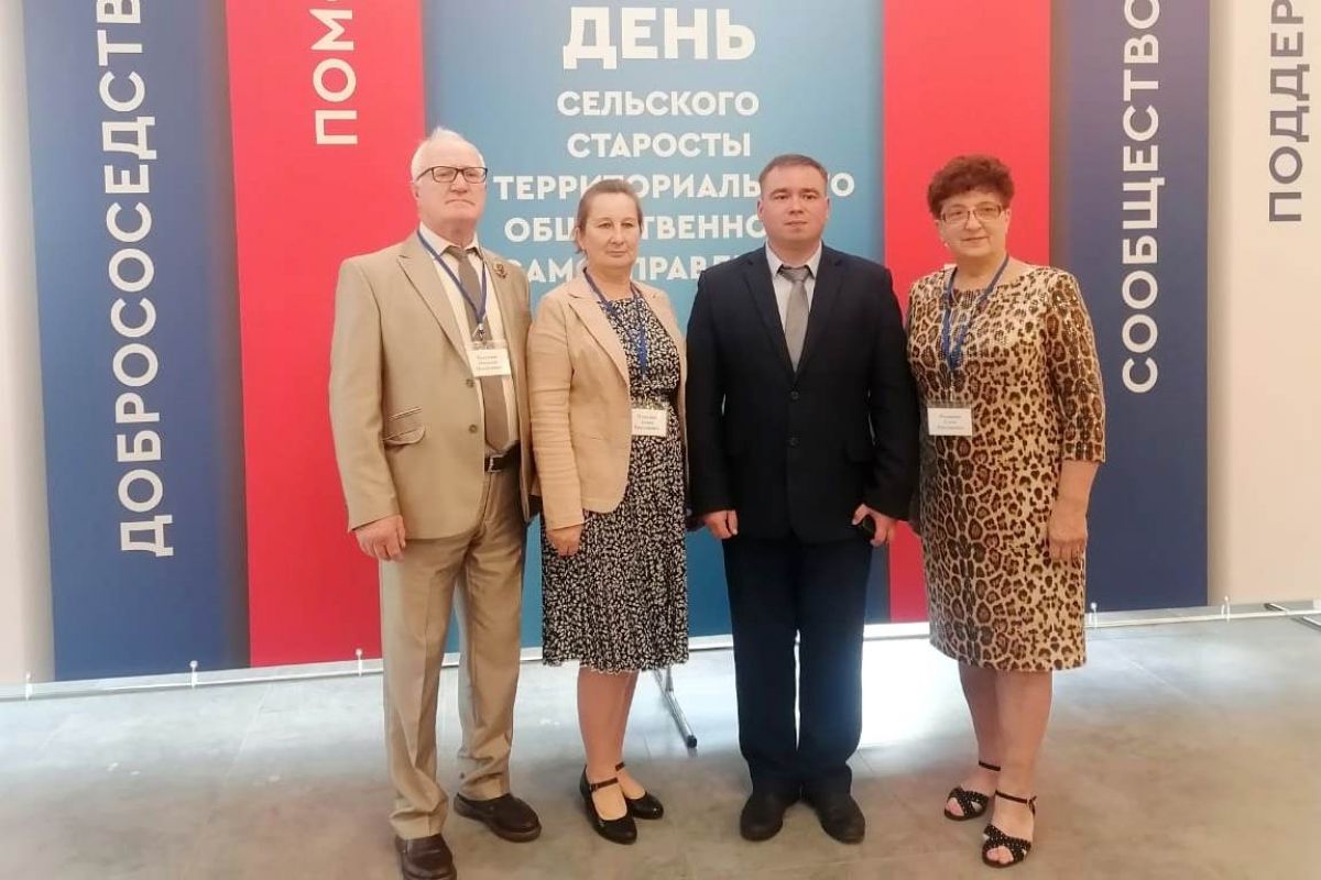 Старосты Тепло-Огаревского района получили благодарности губернатора
