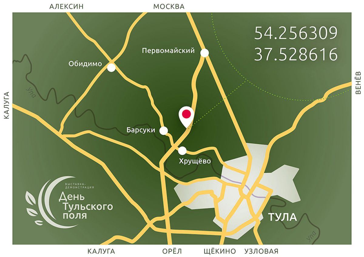 22 августа в Тульской области пройдет День поля