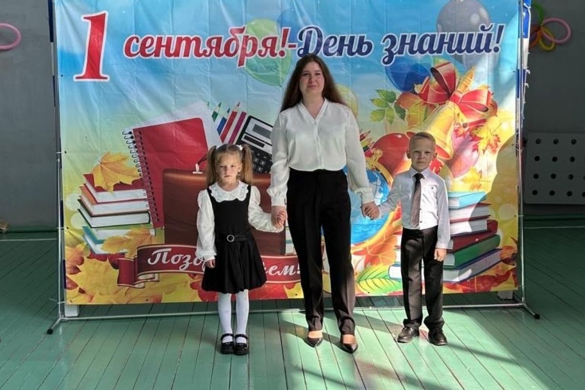 Красногвардейская школа встретила двоих первоклассников