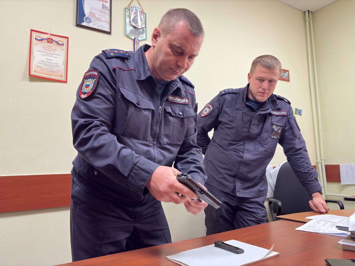 2 сентября отметили День патрульно-постовой службы