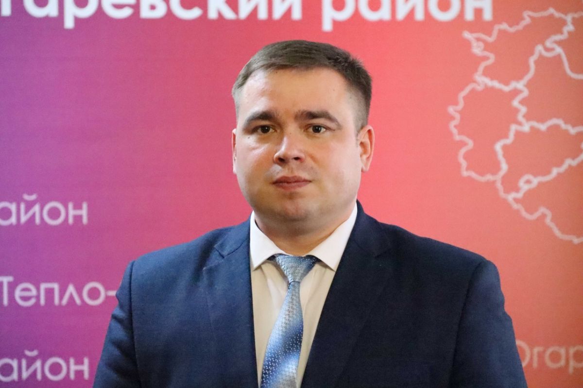 В начавшемся году доходы бюджета Тепло-Огаревского района вырастут на 46 млн рублей В начавшемся году доходы бюджета Тепло-Огаревского района вырастут на 46 млн рублей
