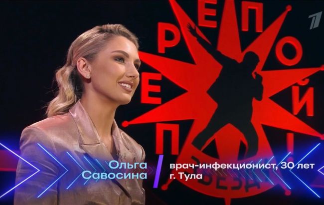 В финале на Первом канале: Ольга Савосина поборется за звание победителя шоу «Перепой звезду»