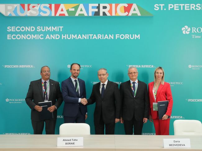 Делегация Тульской области заключила ряд соглашений на саммите «Россия – Африка»
