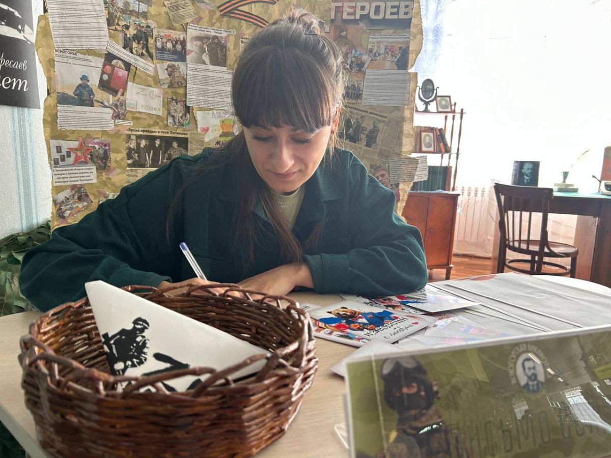 Супруга бойца СВО: «Наша помощь фронту необходима» Супруга бойца СВО: «Наша помощь фронту необходима»
