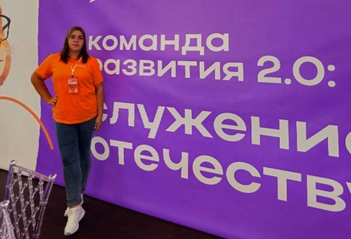 Теплинский специалист по работе с молодежью принимает участие в региональном форуме Теплинский специалист по работе с молодежью принимает участие в региональном форуме