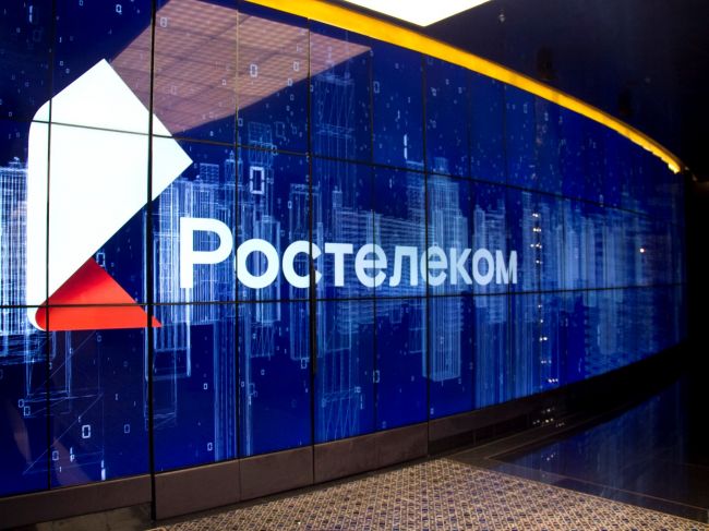 ВТБ и Ростелеком успешно открыли счёт цифрового рубля