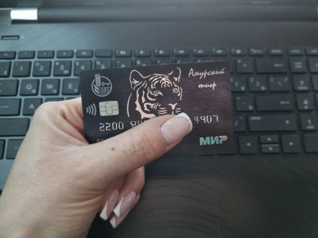 Что выгоднее: оплата по QR-коду или банковской картой Что выгоднее: оплата по QR-коду или банковской картой