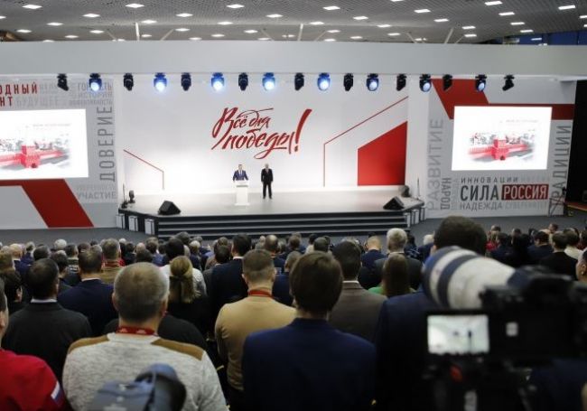 Владимир Путин: Работники нашей страны доказали, что достойны наших предков