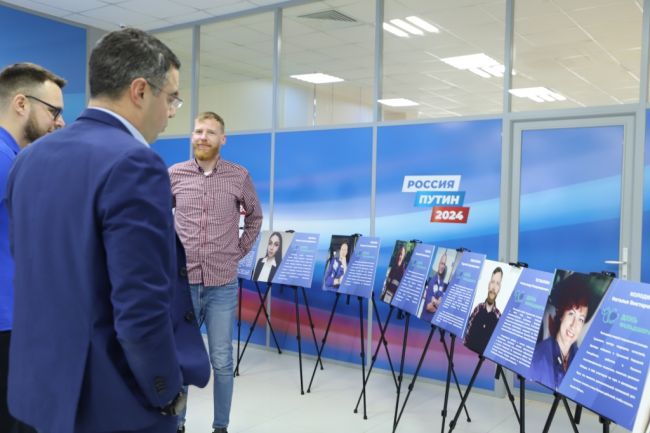 В региональном избирательном штабе Владимира Путина открылась выставка ко Дню фельдшера