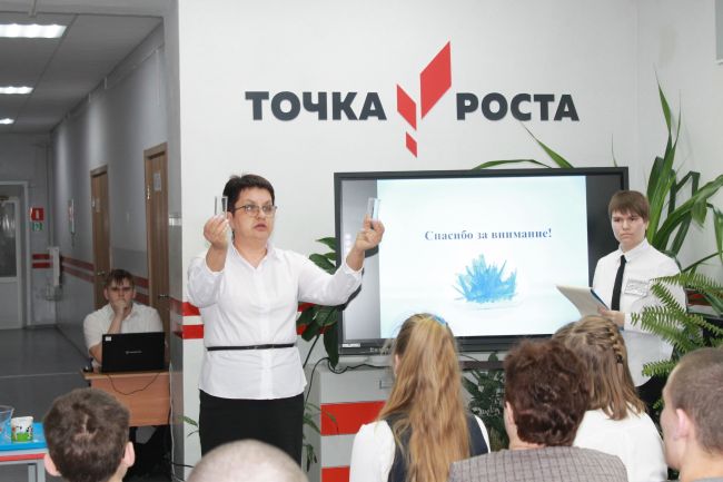 В Волчье-Дубравской школе прошла учебно-практическая конференция