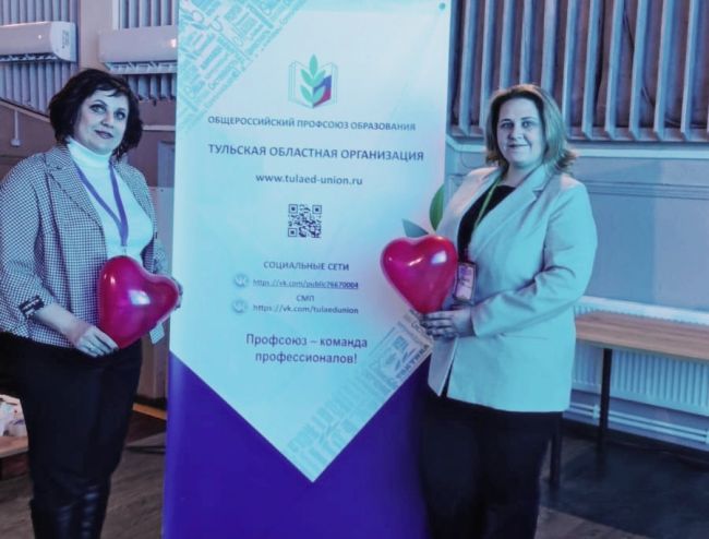 Теплоогаревские учителя приняли участие в форуме молодых педагогов