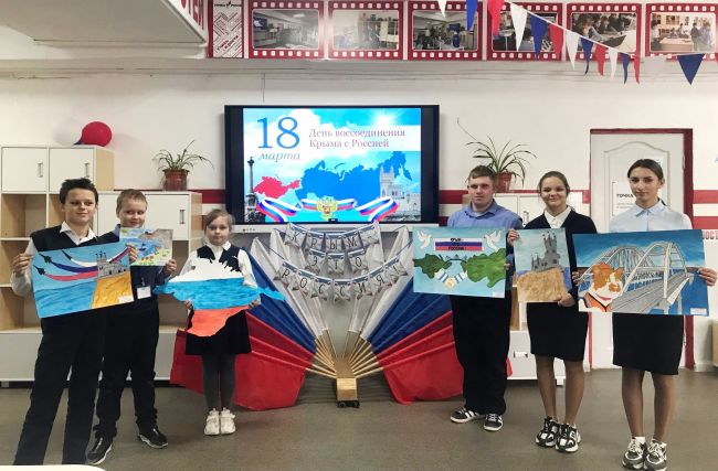 Крым наш: в Тепло-Огаревском районе отметили 10-ю годовщину воссоединения Крыма с Россией