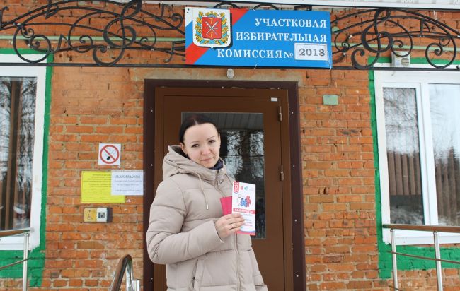 Юлия Сидячих: Каждый человек, имеющий российский паспорт, обязан проголосовать