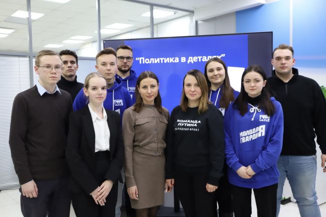 В штабе Путина прошел круглый стол по информационной безопасности