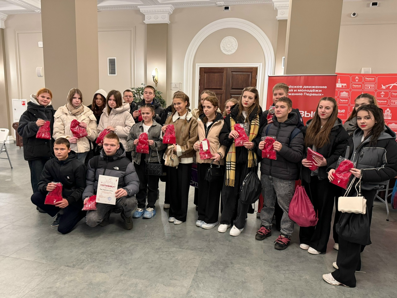 Теплоогаревская молодежь ярко выступила на фестивале Движения Первых Теплоогаревская молодежь ярко выступила на фестивале Движения Первых