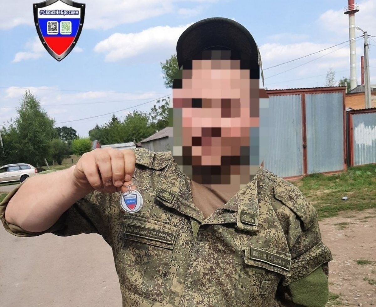 Третий детский сад посетил участник СВО Третий детский сад посетил участник СВО