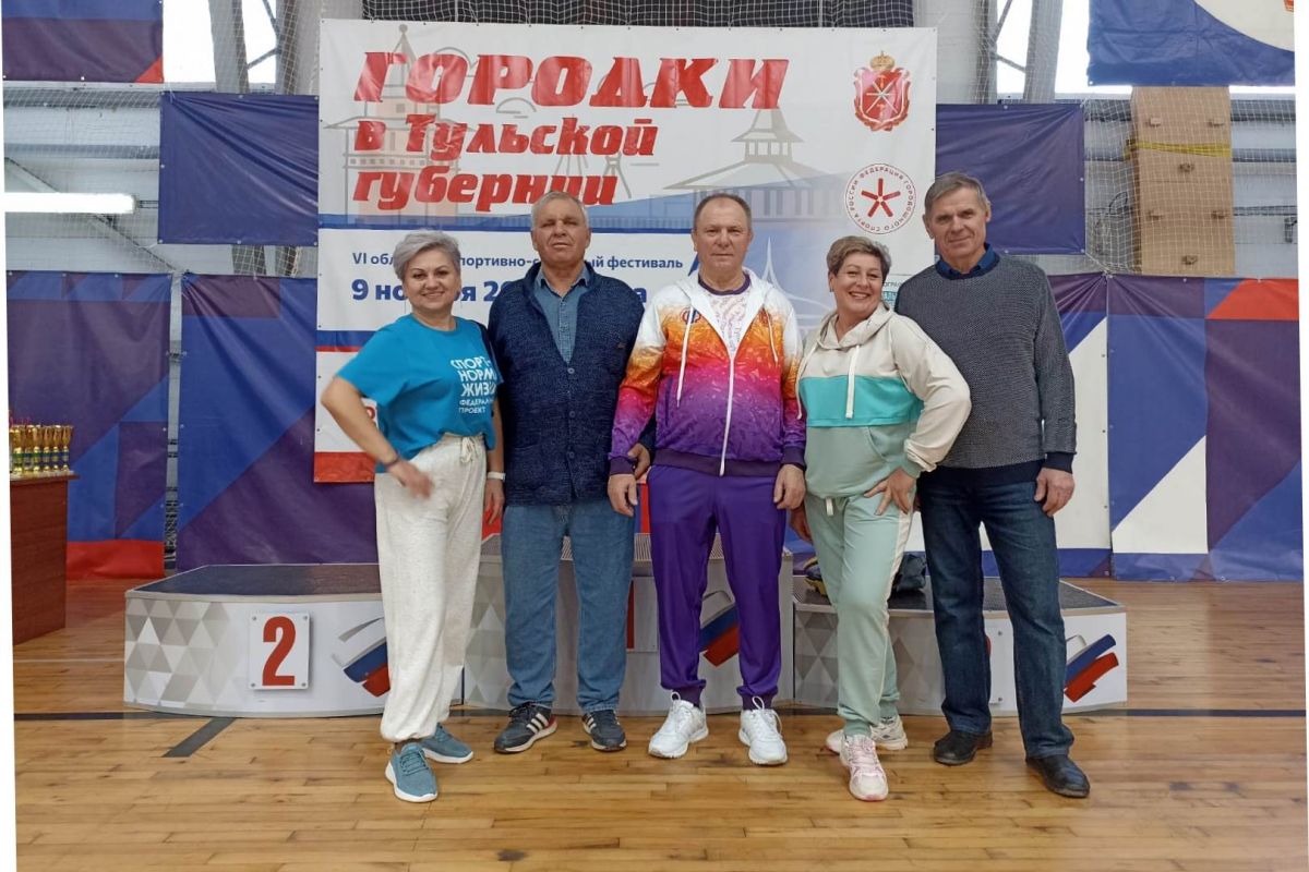 Городошный спорт: играл Толстой, играем и мы