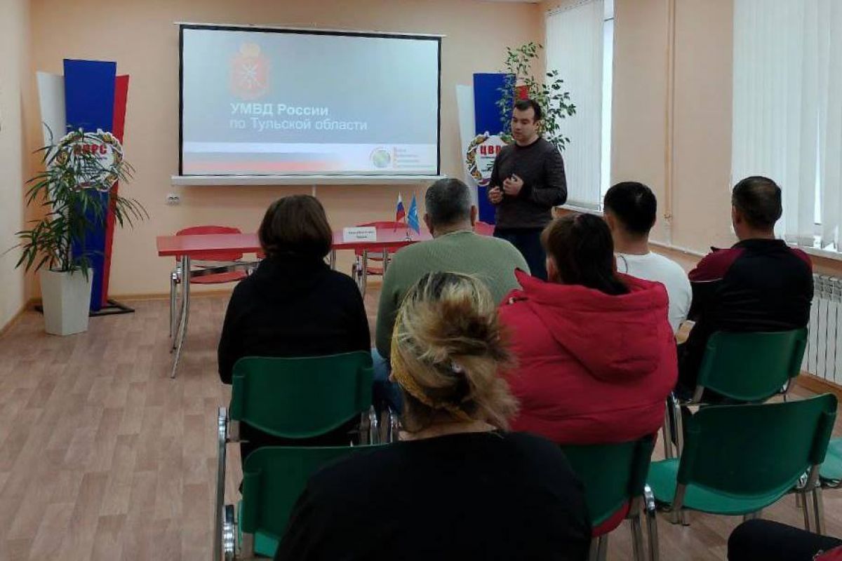 Тульская область присоединилась к федеральной акции «Нет ненависти и вражде»
