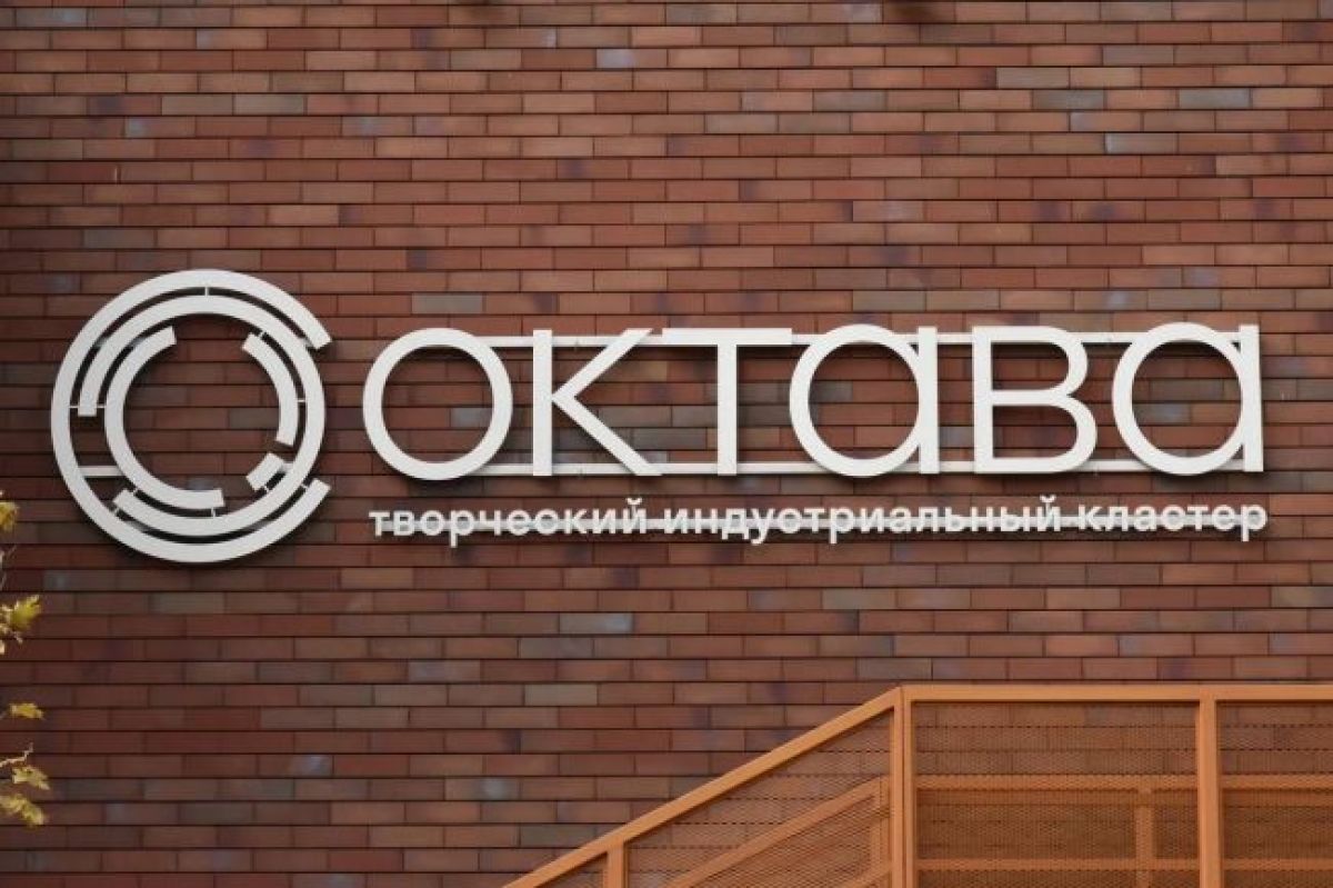 В Туле откроется фотовыставка «Счастье: материнство или карьера?»